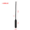 Silicone horse -eye jumping egg urethral stick blocking small anal vibration masturbation masturbation masturbation men and women for men and women