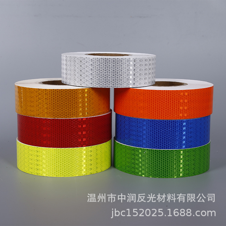 厂家批发车身反光贴 晶格纯色警示反光胶带 欧标货车反光膜
