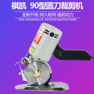 ���P90��늄ӈA���ü��C����ʽ���b늼����в��C�ò��C�C��Ч�ü�