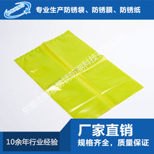 {ɫVCIPw ̖ķwP܇PEĤϰb