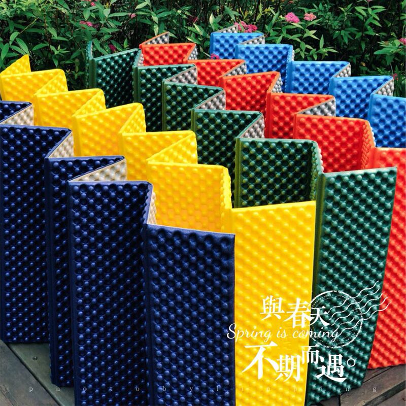 Outdoor egg trough mat foldable moisture-proof ultralight nap mat multifunctional yoga picnic camping tent XPe mat
