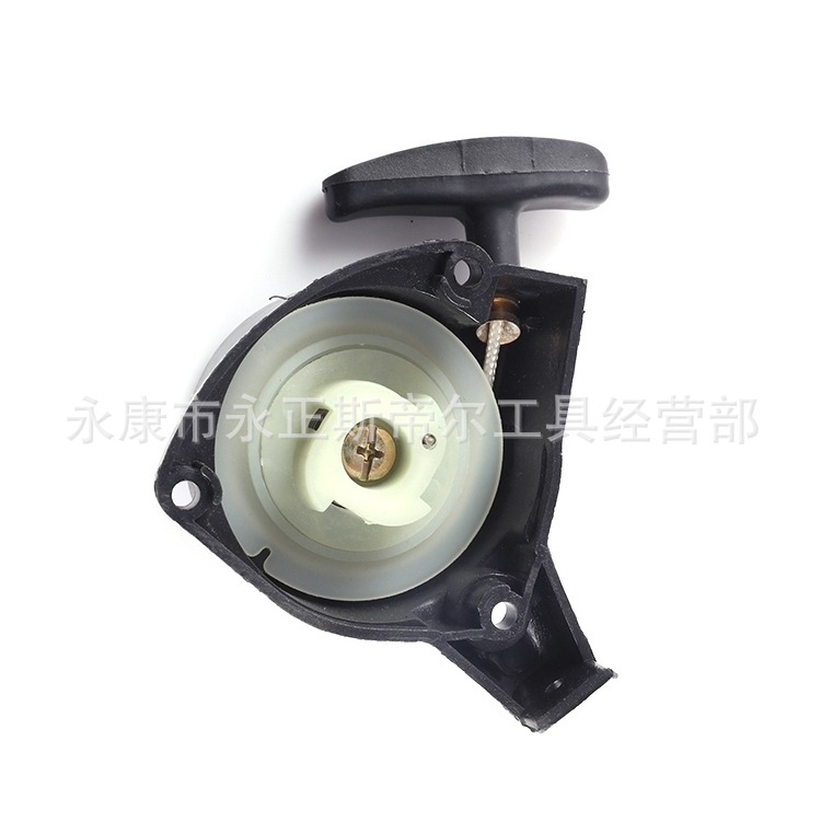 TU26易启动器拉盘 易启动器