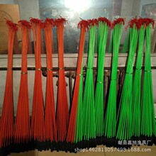 ��ͯ���~�U ���~���r��  ���@ួ��~���×U �r�U�з�� �ι��~��