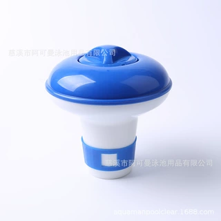 首单包邮 泳池清洁用品自动投药器5寸浮水药盒药片游泳池
