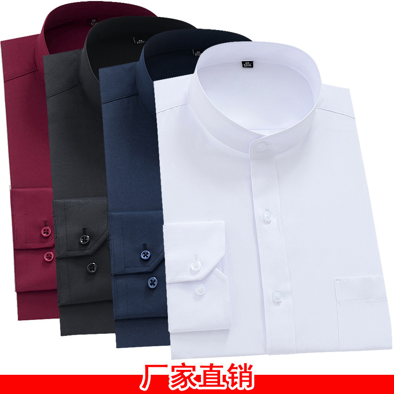 Stand Collar Men's Burgundy Casual Shirt Chinese Style Men's Zhongshan Collar Business Jacket Long-Sleeved Inch Shirt White