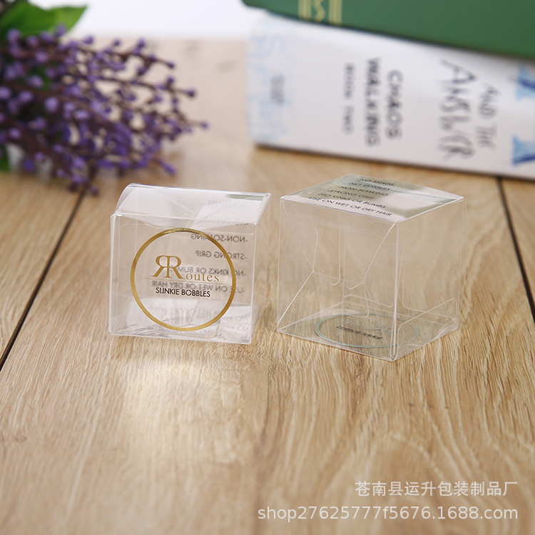 食品级PET方形透明塑料包装LOGO烫金白卡纸印刷PVC磨砂胶盒PP抽拉