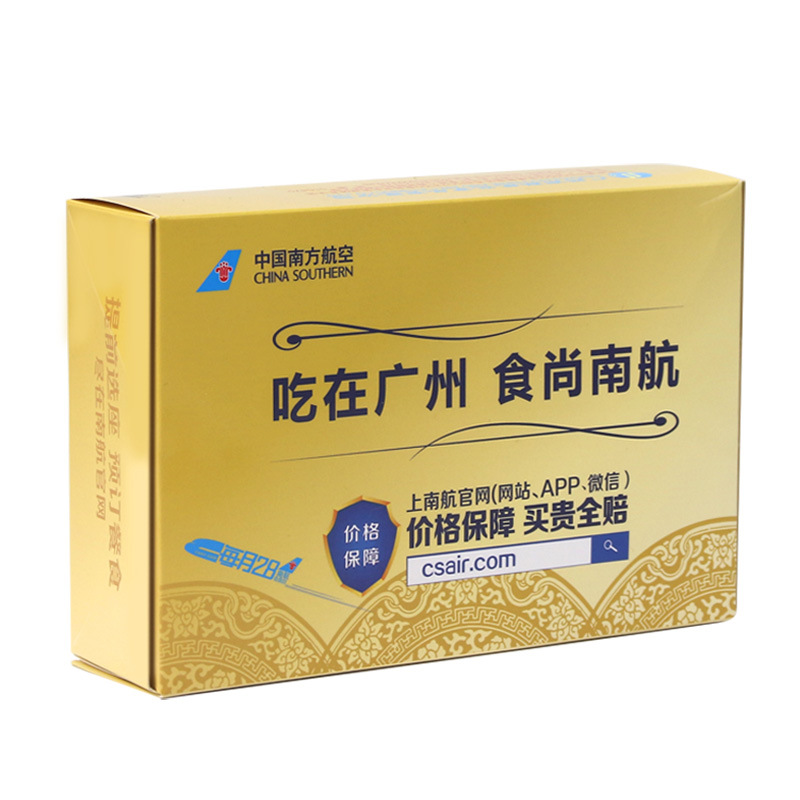 Fábrica de comida para llevar Aviones de aviación caja de almuerzo desechable pollo frito sushi caja de embalaje hamburguesa pastel palomitas de maíz cartón