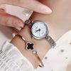 Fashionable swiss watch, steel belt, quartz bracelet, internet celebrity
