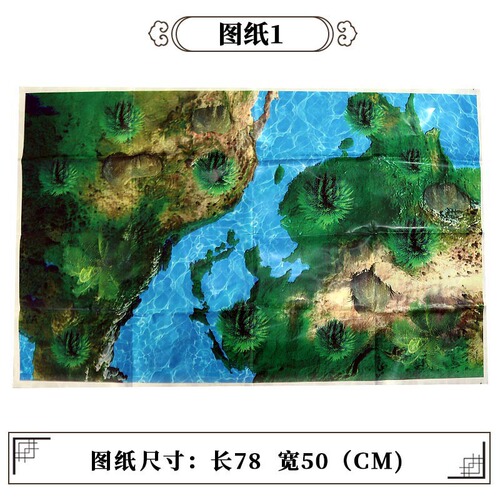 Jurassic dinosaur toy wild animal model map drawing scene human figure building blocks military ornaments gifts