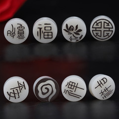 白菩提根彫刻吉祥アクセサリーdiy手作り背雲蓮花福字祥雲手観音部品隔珠