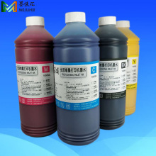 ī� WF-C5290��Ƭ���īˮ�m�Ð�����C5790��ӡ�Cī��īˮ