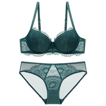 新款性感蕾丝内衣舒适薄棉透气女士文胸套装 一件代发