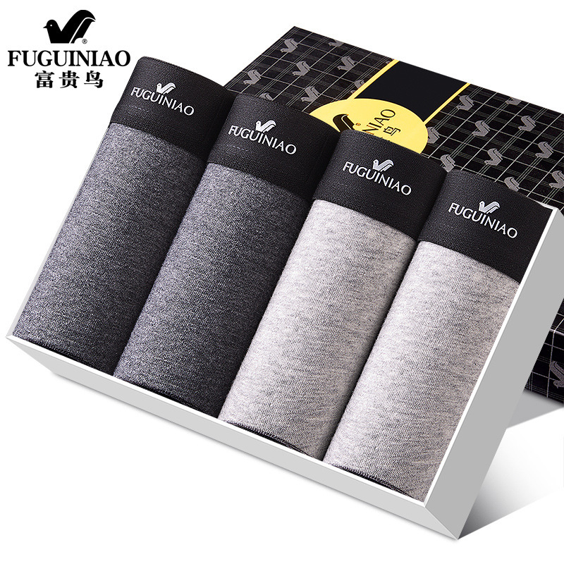 Fuguiniao genuine goods 3/4 cotton men's underwear men's boxer youth pants breathable boys shorts men's shorts