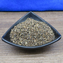 驱虫斑鸠菊斑鸠菊新疆驱虫斑鸠菊量大从优驱虫斑鸠菊冷背奇中药材