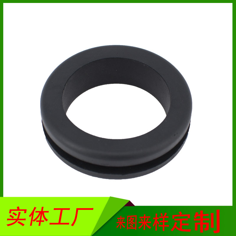 工厂直供阻燃硅胶护线圈 橡胶单面双面护线圈 绝缘硅胶护线套