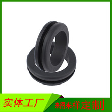 工厂直供汽车线束橡胶护套 橡胶过线绕线护圈 EPDM线束橡胶保护套