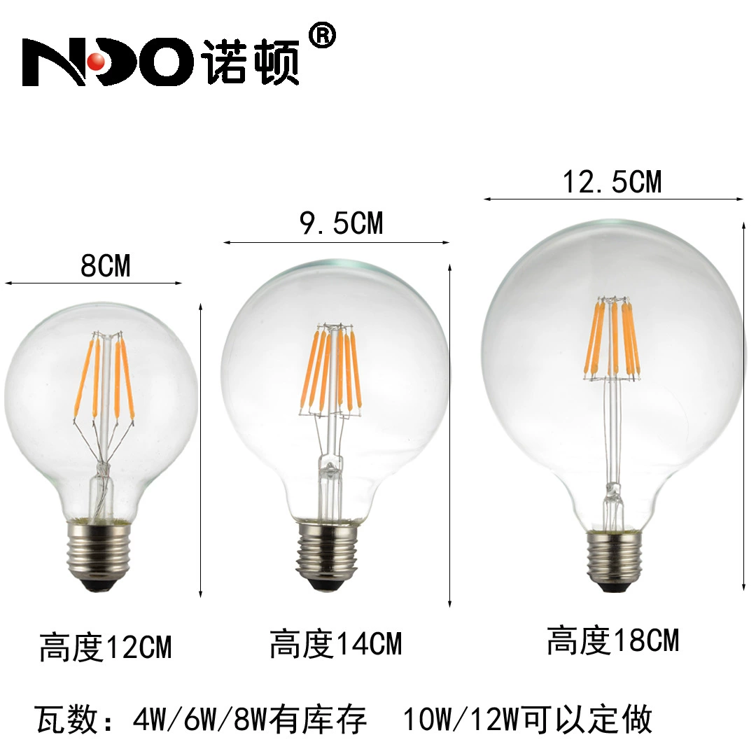 LED ретро колба, чай, энергосберегающий источник света, 468Вт