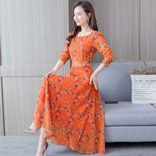 �羳�����L���L��A�Iȹ2019�����¿�ӡ��A���ɾo�������B��ȹ