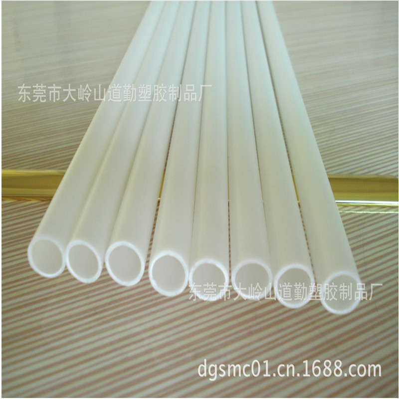 厂家直供塑料PP管材聚丙烯管材塑料圆管源头工厂价格优惠品质保障