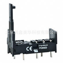 ��ӦCrydom�̵�������ϵ��ED ���Ͳ��PC ���� PCBSED