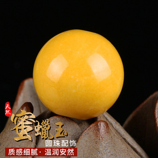 ��Ȼ��Ϟ���SϞ��ɢ����ʯ��������ִ���Ůdiy���鴮���Ʒ���