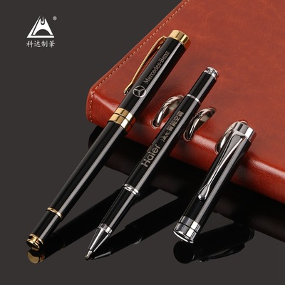 工厂现货批发186金属中性笔宝珠笔商务广告礼品签字水笔印制LOGO