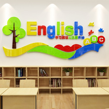 Ӣ�Z���Ҡ����b��������N�׃��@�༉�Ļ����N��С�WӢ���o����