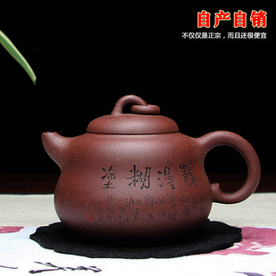 ���d��ɰ���ݲ�ؾ�Ʒ�ֹ�������l���lԭ�V�����y�ú��T���J��