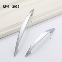 Lide Shi Modern Minimalist Cabinet and Wardrobe Pulls, Drawer and Shoe Cabinet Door Handles, Zinc Alloy Furniture Hardware