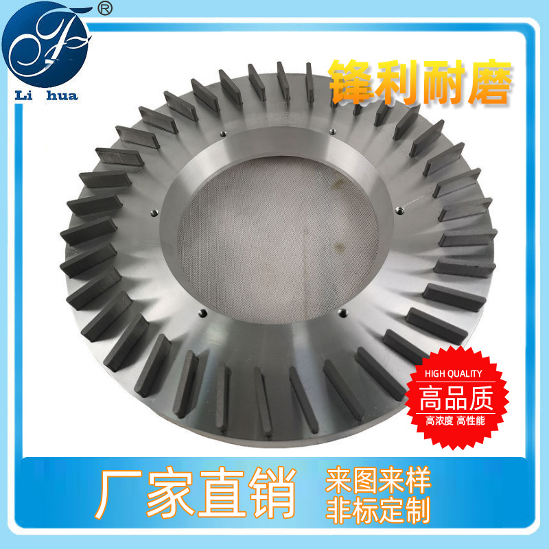 蓝宝石减薄砂轮 LED蓝宝石衬底减薄砂轮 蓝宝石衬底背部减薄砂轮