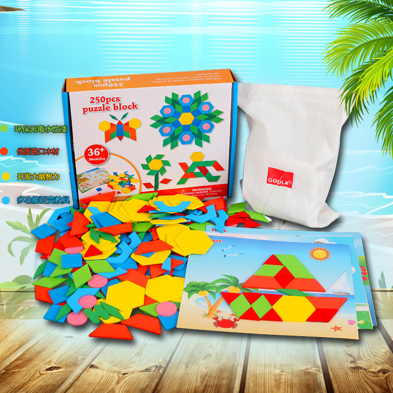 250 piezas rompecabezas Domino de madera educación de la primera infancia rompecabezas creativo tablero de rompecabezas año de edad forma color cognición