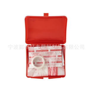 急救盒迷你急救箱 PP塑料盒子 创可贴盒first aid kit box-阿里巴巴