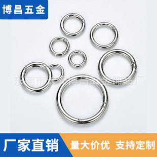 工厂现货供应弹簧圈彩色弹簧圈挂扣烤漆弹簧扣金属弹簧开口圈-阿里巴巴