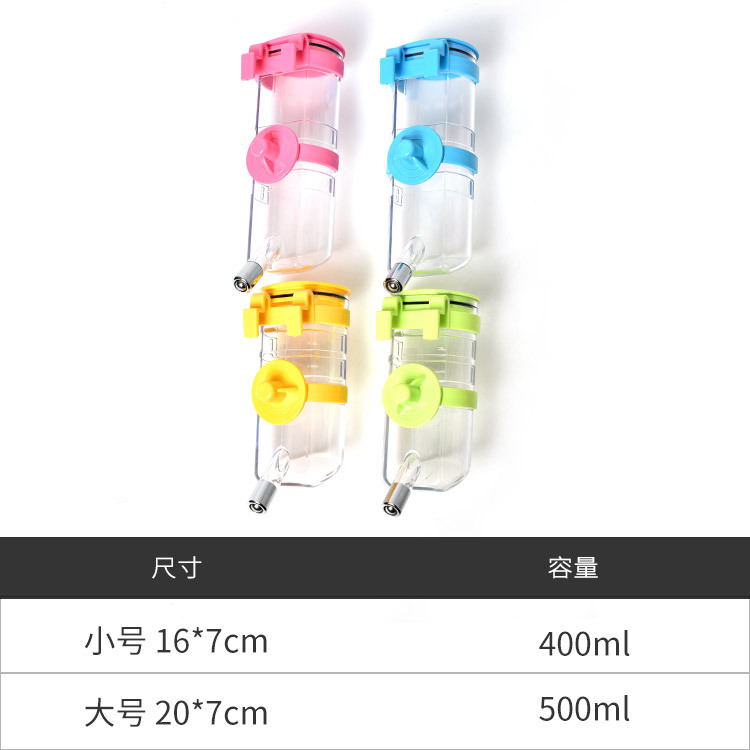 Directo de fábrica dispensador de agua para mascotas perro alimentador de agua automático dispensador de agua colgante hervidor perro suministros al por mayor