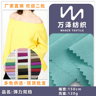 ȫ�쏗���p�Uѩ������ 75dȫ�컨���U���� Ů�b�B��ȹ�r��������