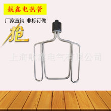 //���܇/�C/��/����l���늼ӟ��220V/380V/12KW/9/6�ӟ���