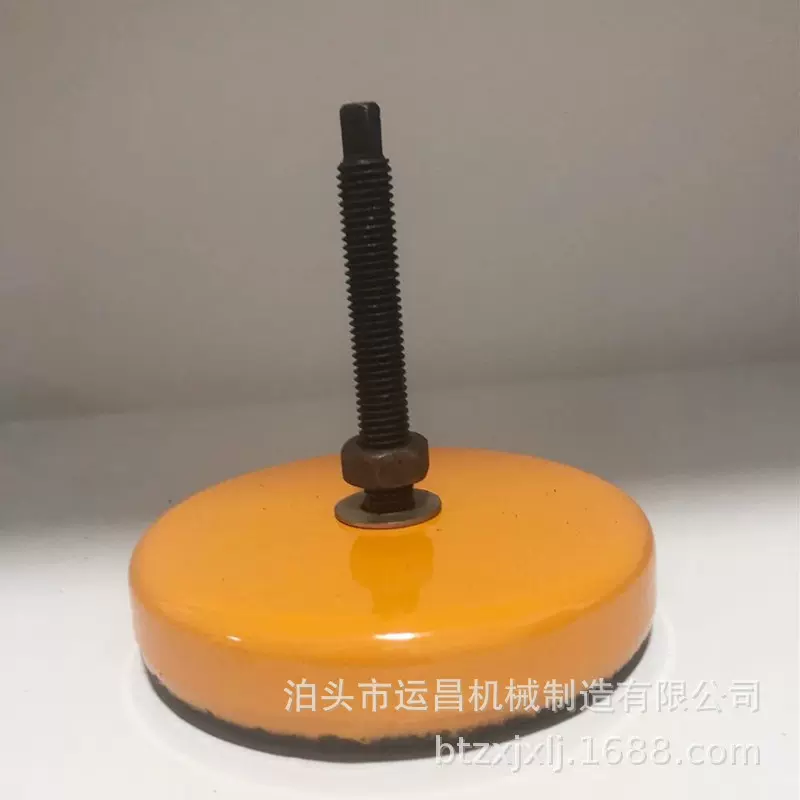 S78-10系列黄色冲床防震垫铁机床垫铁减震垫铁机床垫脚铣床机械