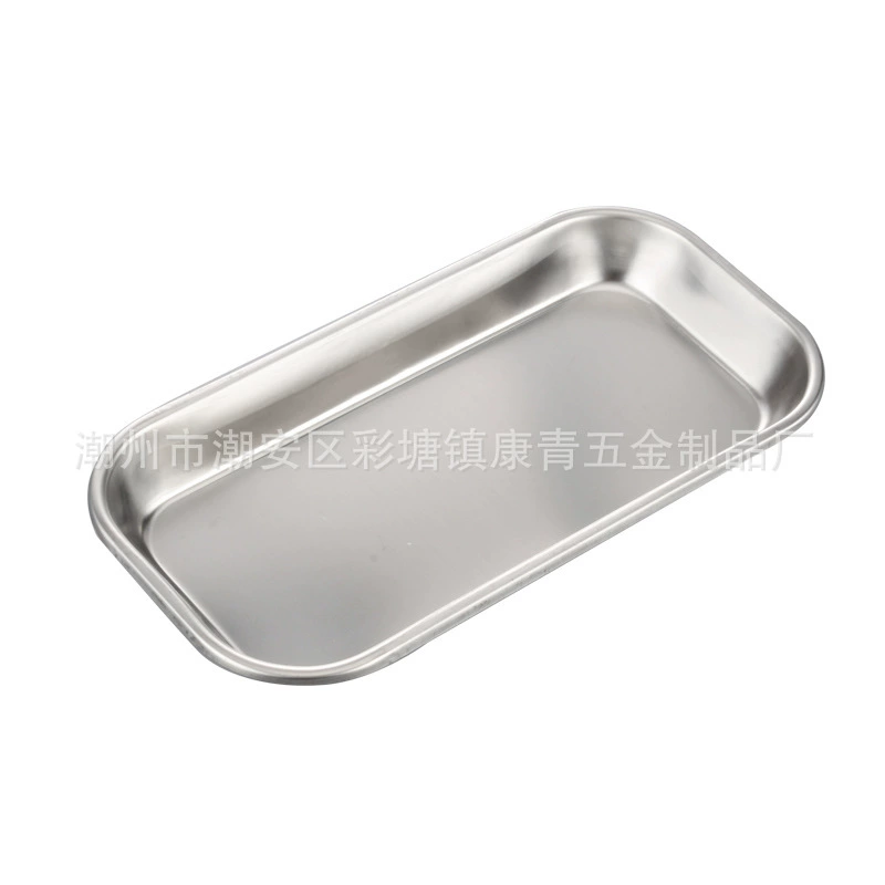 304 stainless steel square tray dental disk dedicated utensil tray surgery alcohol disinfection disk replacement drug disk waist plate
