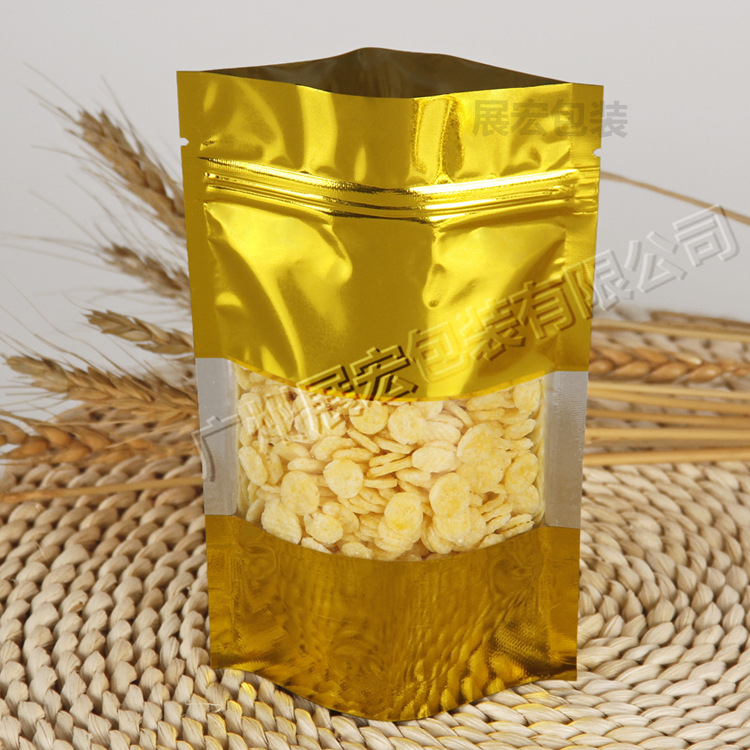 铝箔食品包装袋现货坚果自立自封保食品包装袋金色铝开窗立骨袋子