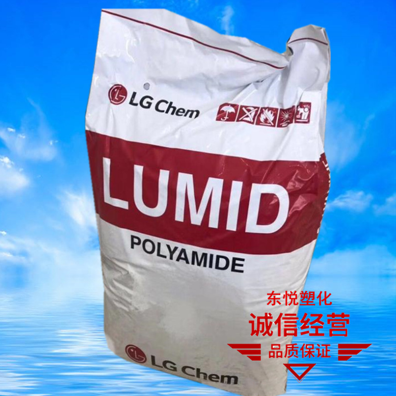 PA66LG化学GP1000B汽车部件注塑级电子电器部件尼龙双6