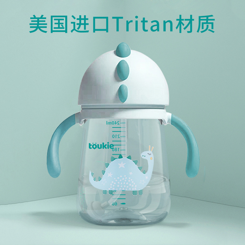 Bebé bebé taza de beber niños botella de alimentación taza de agua mango y correa de doble uso a prueba de fugas a prueba de caídas taza de paja de jardín de infantes