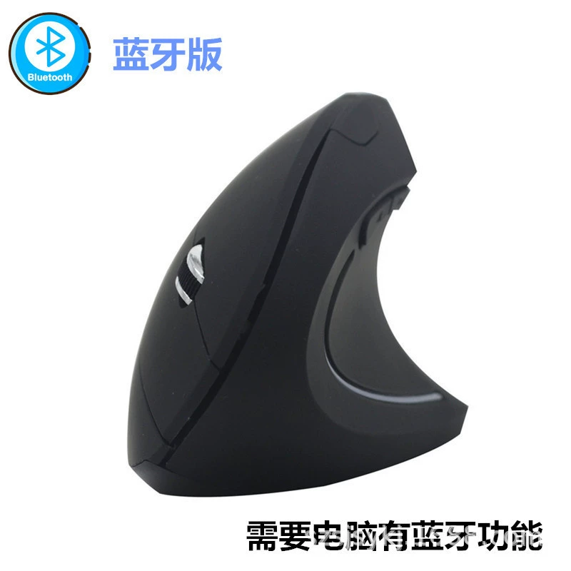 (Cross-border trading), physiological mute wireless mouse charging, bluetooth