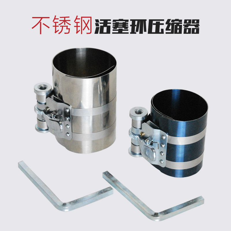活塞环压缩器活塞顶回工具装活塞环拆装工具卡钳活塞环钳子