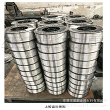 5154�Ͻ��X�z0.15mm�F؛���lӲ�|�X�Ͻ�z���X�z�{ֱ���l5052�X��