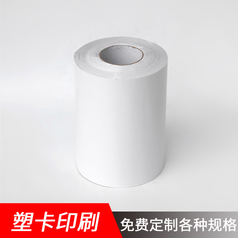 批发油胶双面胶宽幅影楼相框信封密封强背胶工业胶带50超薄胶纸