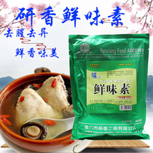 �����rζ��500g ���r�rζ�־����r�ظ��r����ζ�ؿ���С�Բ��