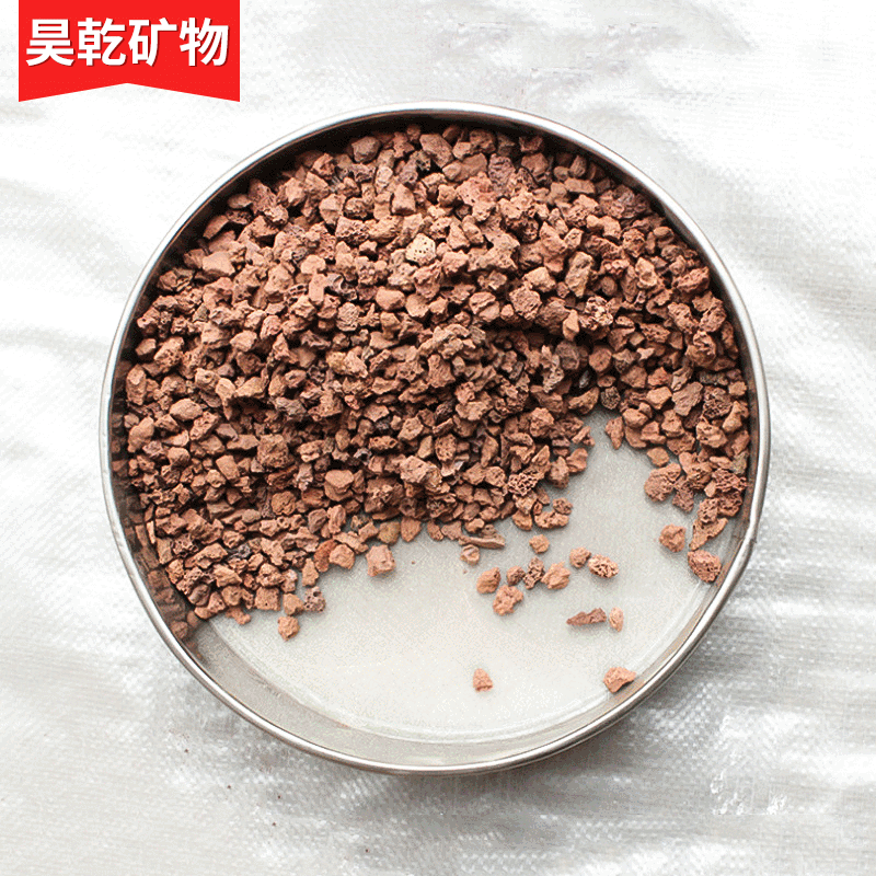 火山石园艺铺面火山石颗粒  排水透气火山石颗粒 多肉植物火山岩