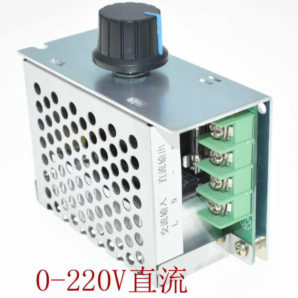 500W直流电机马达驱动器 DC220V高压电机调速器电子无极调速开关