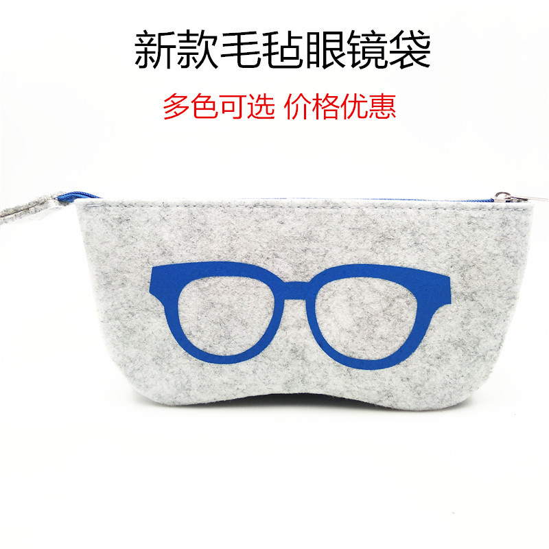 fashionable glasses with zipper
