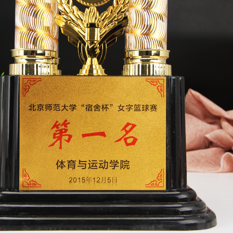 Fabricante de trofeos de cuatro columnas, personalizados para reuniones anuales corporativas, trofeos de premios, trofeos metálicos creativos, venta directa del fabricante.